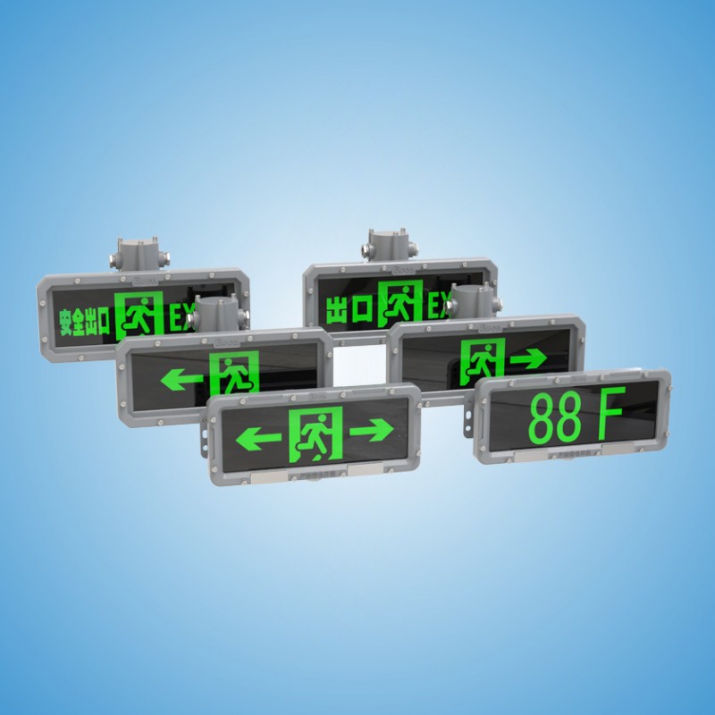 Интеллектуальная система эвакуации пожара