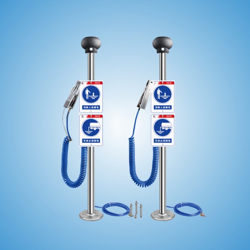 Устройство для электростатического разряда в человеческом теле