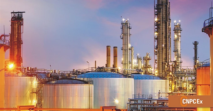 ХИМИЧЕСКАЯ ПРОМЫШЛЕННОСТЬ