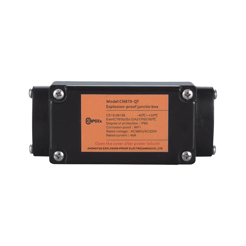 Взрывозащищенная распределительная коробка CN870