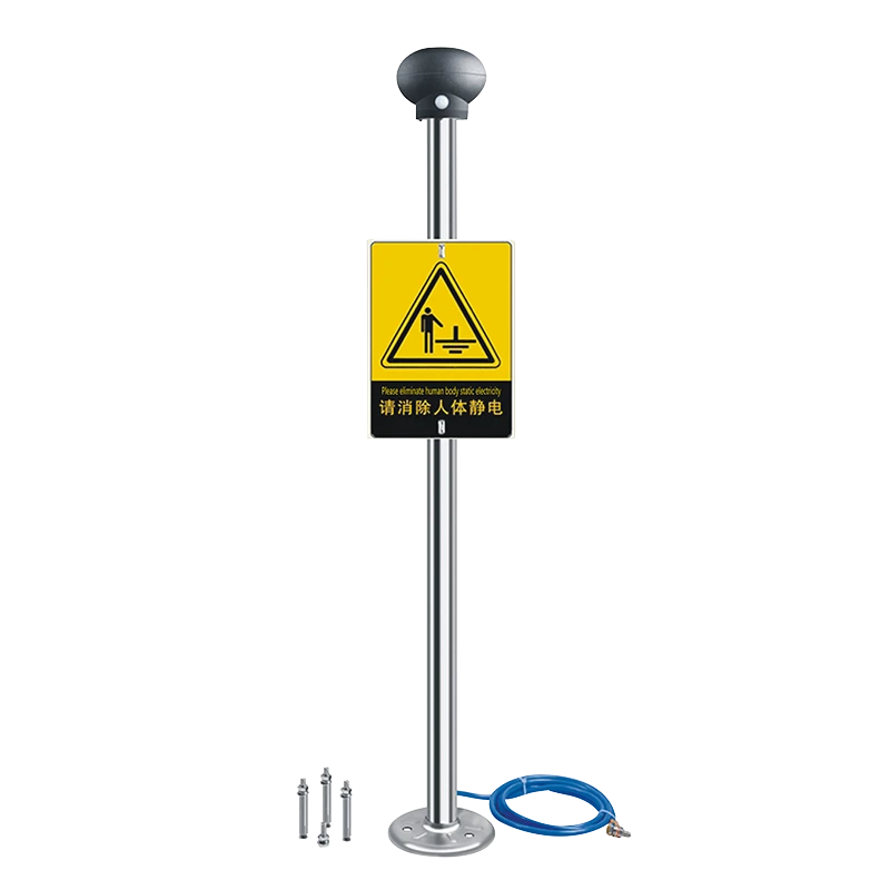 Взрывозащищенное устройство статического разряда CN-JT-100, оснащенное звуковой и визуальной сигнали